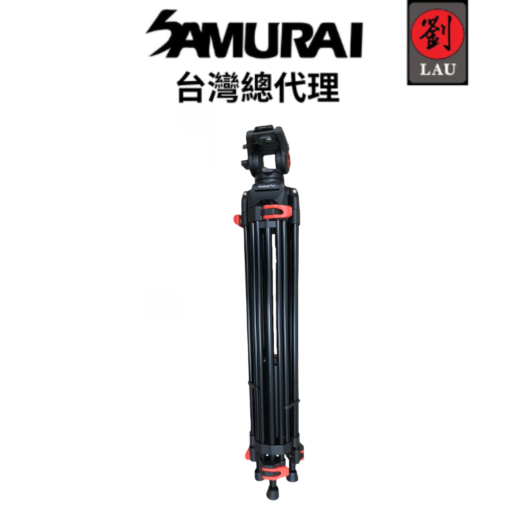 Samurai Broadcast Pro Plus, , large