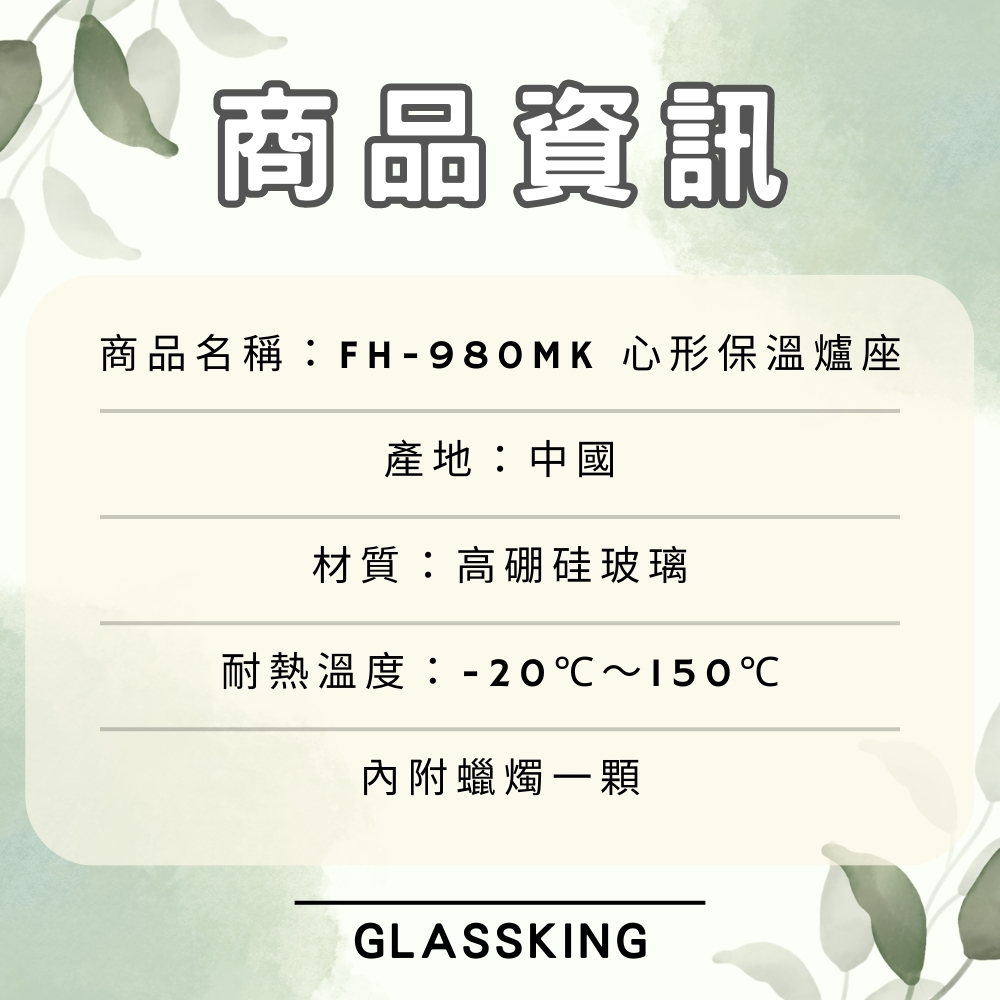 無, , large