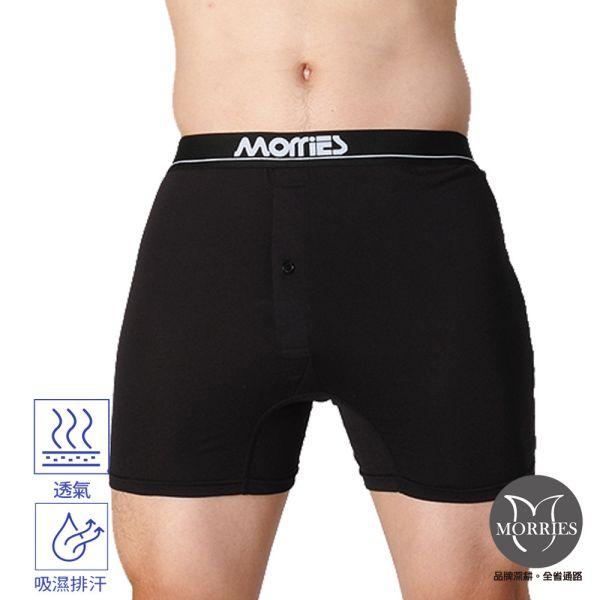 MR768, , large