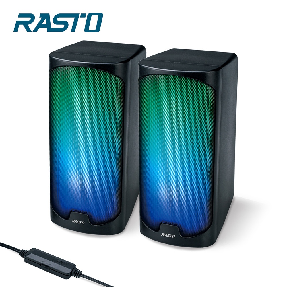 【全新品清倉特價】[ RASTO ] RD13 炫彩RGB兩件式2.0聲道多媒體喇叭, , large