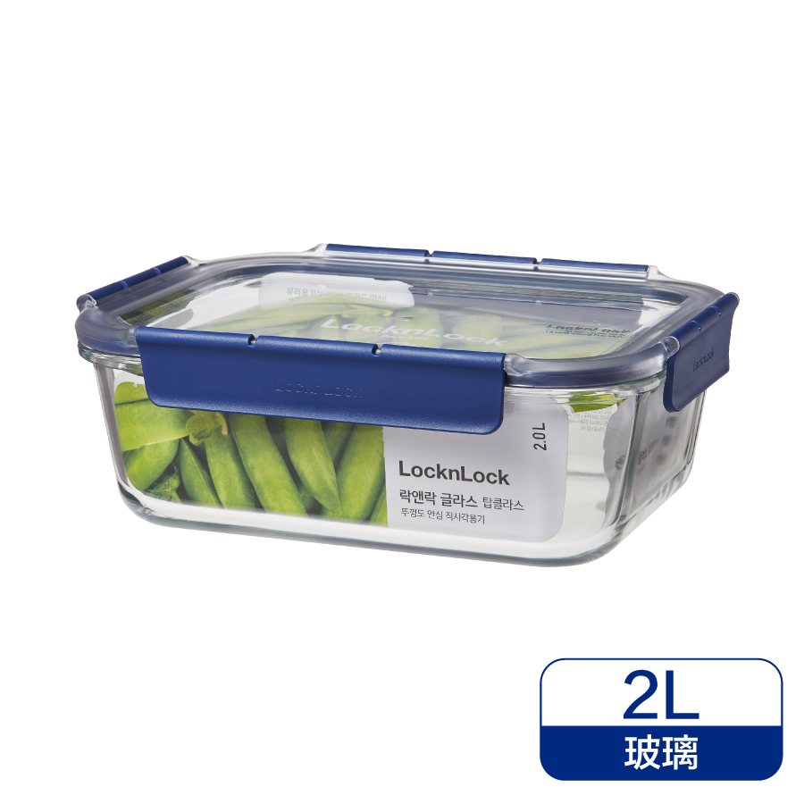 LL Top GLASS Rectangular2000ml, , large