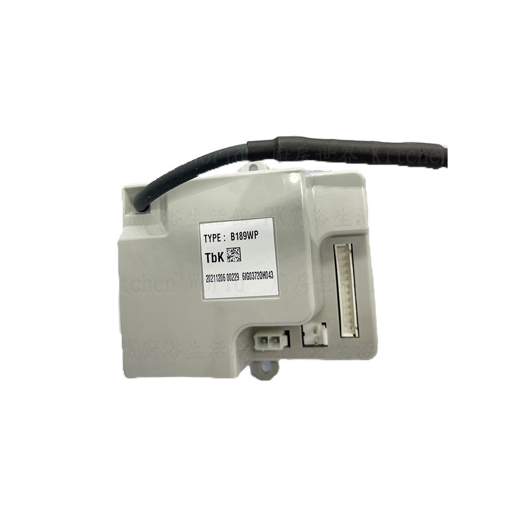 【KW廚房世界】《B189WP》 TBK強排IC控制器  熱水器零件, , large