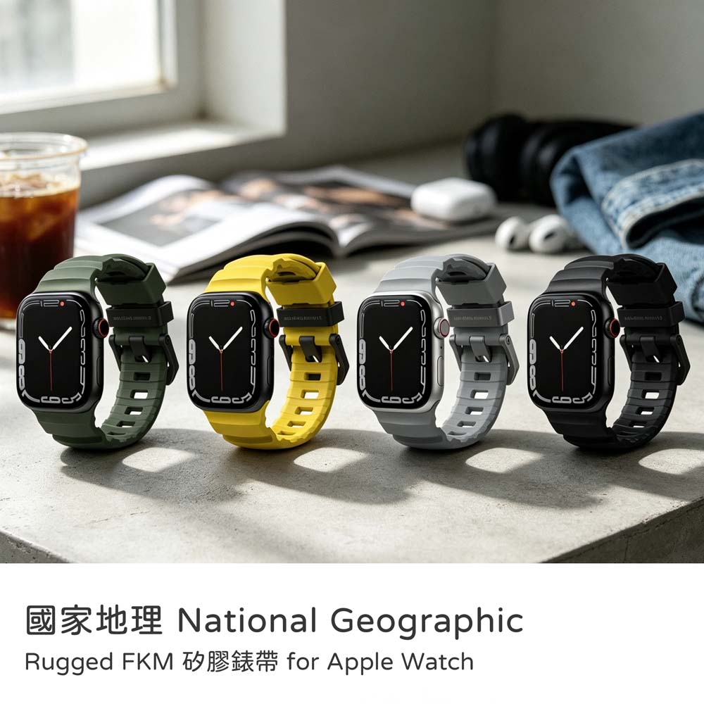 【山水之寶】National Geographic 國家地理 Apple watch 44/45/49/S10 46/S11 46mm錶帶 Rugged FKM矽膠錶帶 優異耐熱表現, , large