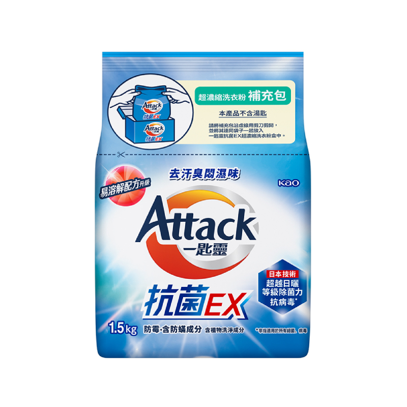 Attack EX Poeder Refill, , large