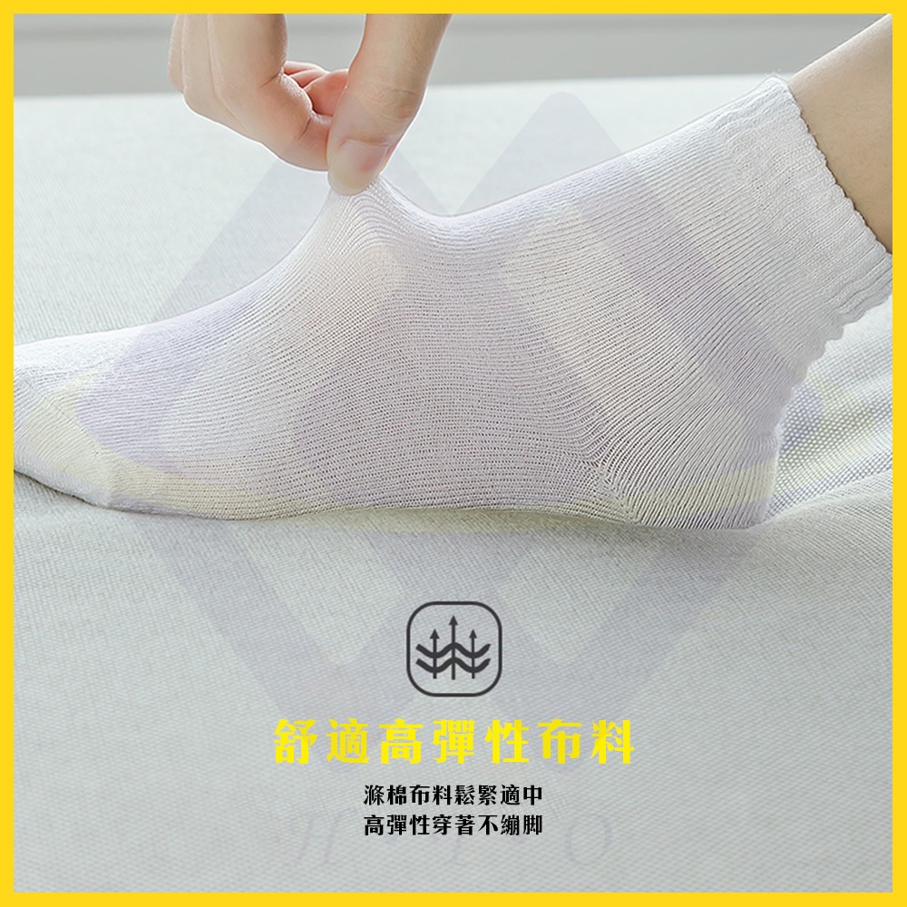 【禾統】一次性日拋壓縮襪 / 黑色 / 彩色 / 白色 / 中筒 / 短筒 / 5雙入(免洗襪 中筒襪 低筒襪 免洗襪子 一次性襪子 船型襪 工作襪 拋棄式襪), , large