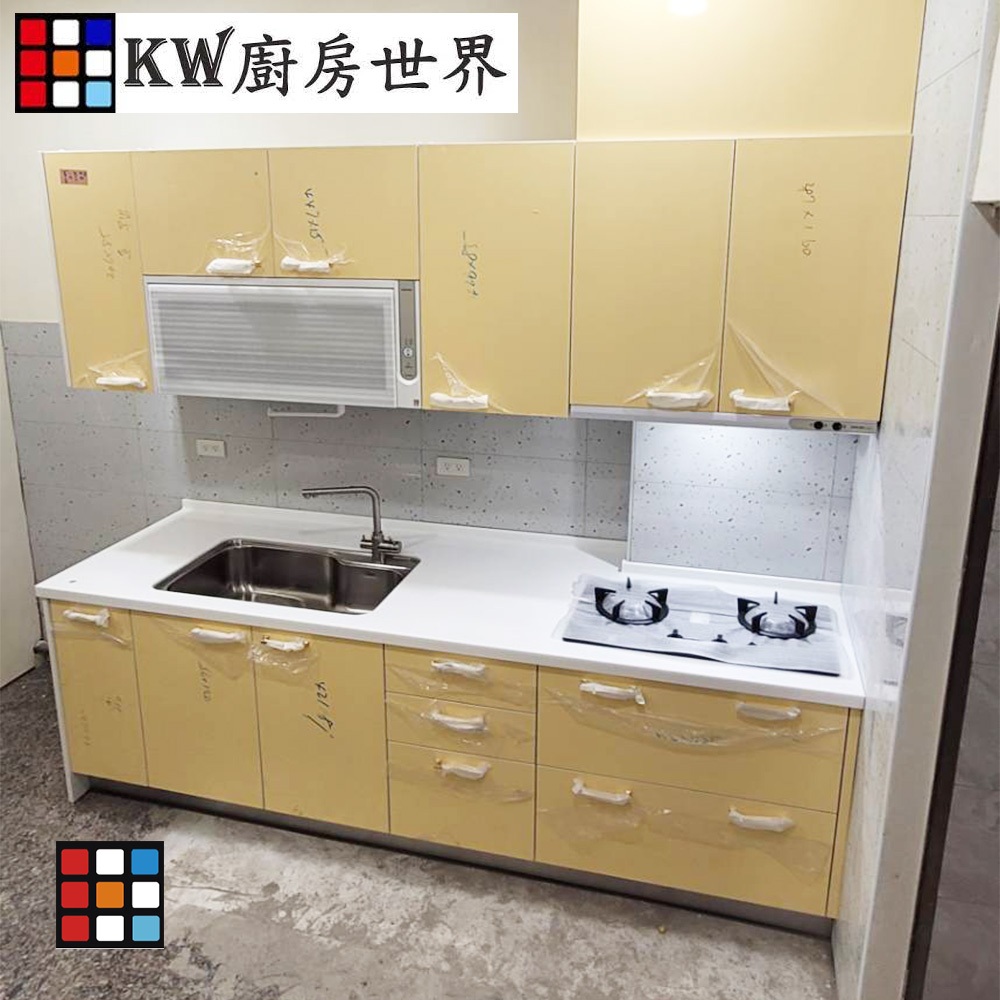 【KW廚房世界】系統廚具  客製化 246公分 廚櫃 工廠直營 一字型流理台  美耐門板 搭櫻花牌瓦斯爐 烘碗機, , large