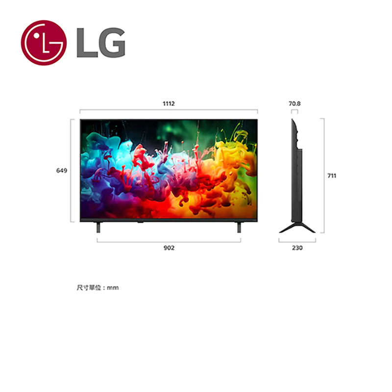 LG 50QNED70BTA  一奈米UHD顯示器, , large