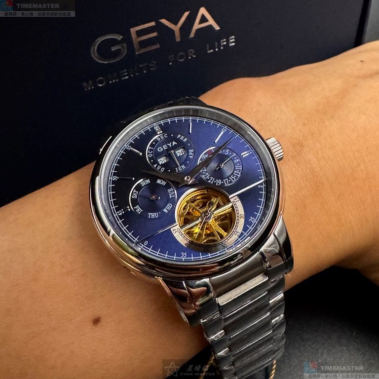 [星晴錶業]GEYA手錶,42mm,G78181GWB寶藍色錶面銀錶殼銀色精鋼錶帶款, , large