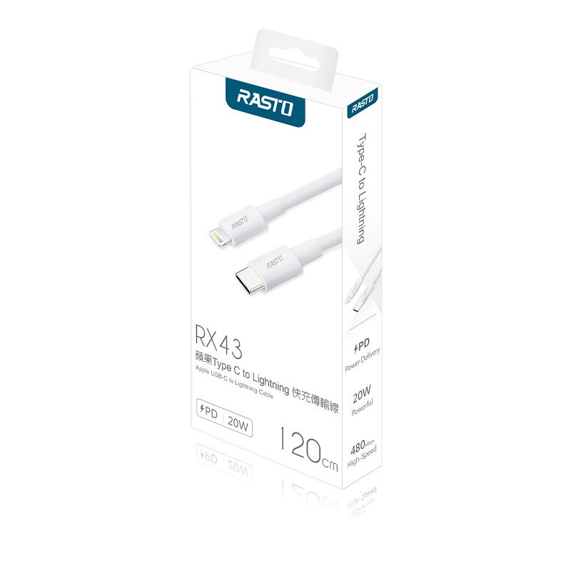 RASTO RX43 Apple線-CL-1.2M, , large