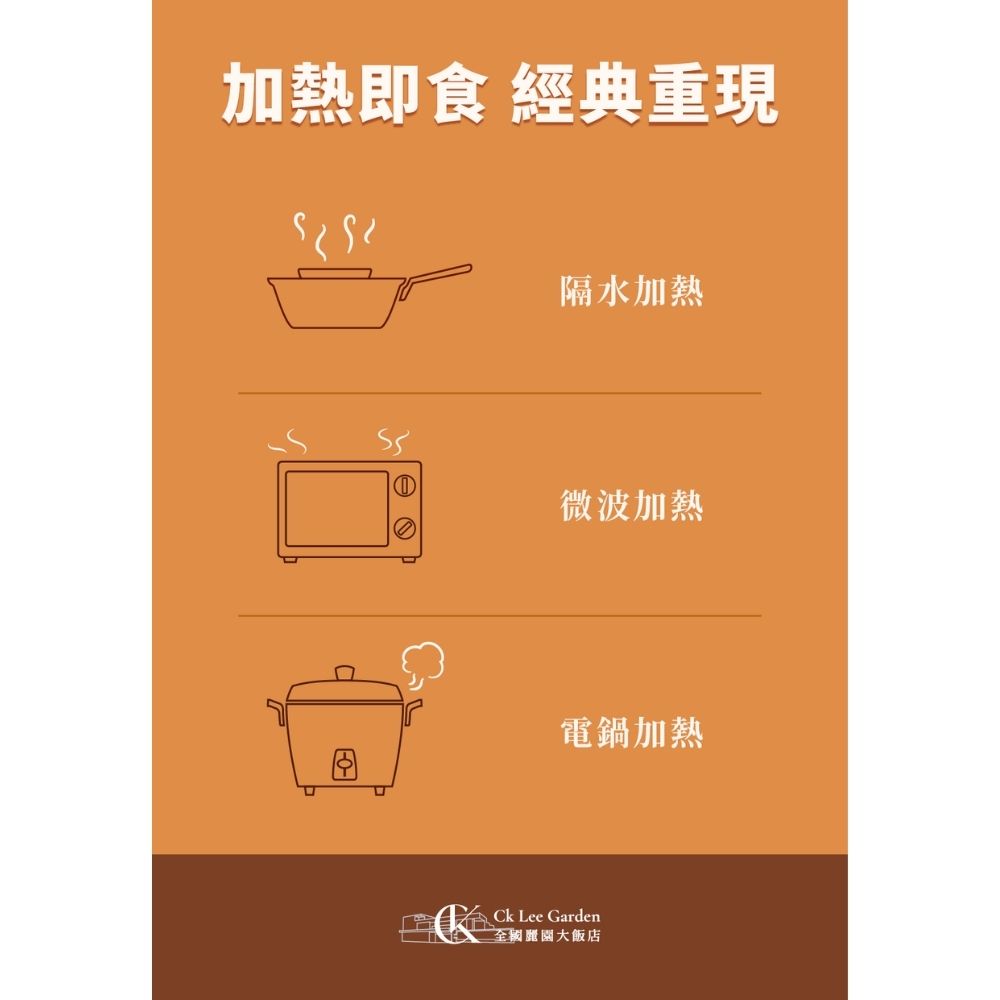 【全國麗園】厚切麻油腰花500g 下酒菜 香醇麻油香 厚切腰子 絕無腥味 使用國產豬 熟食 即食料理 冷凍調理包 料理包, , large