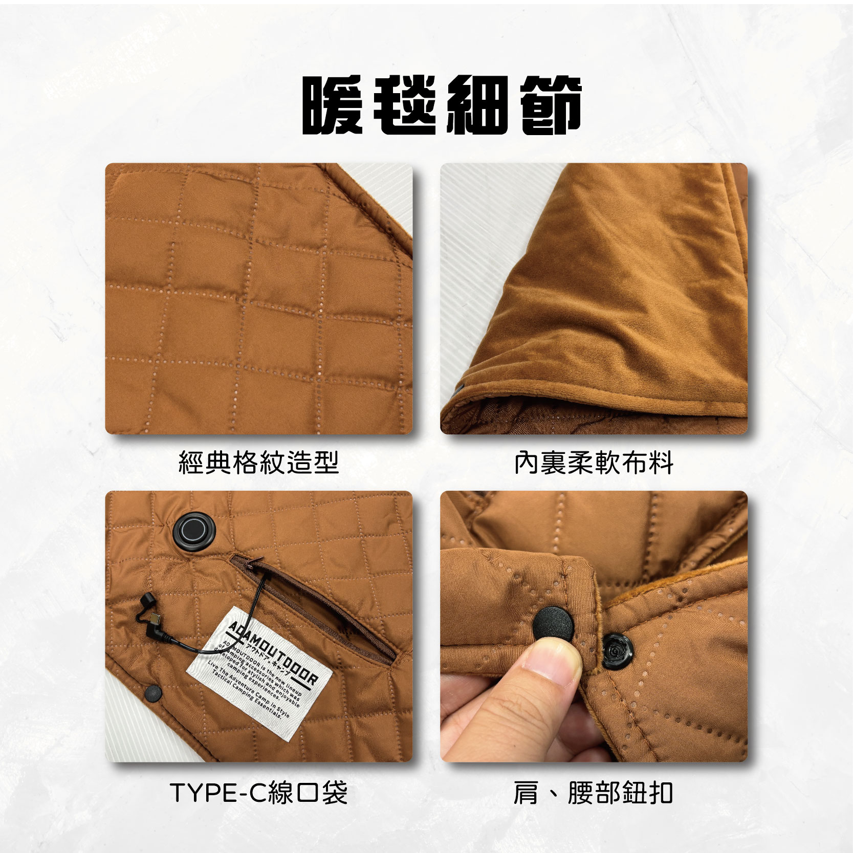 electric blanket, , large