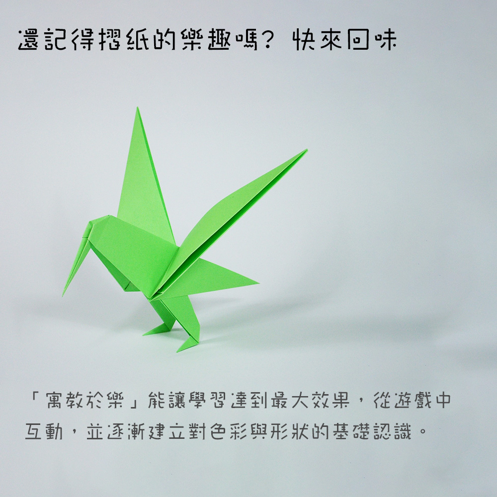 【龍品文創】小木屋 100入 臘光色紙X5包, , large