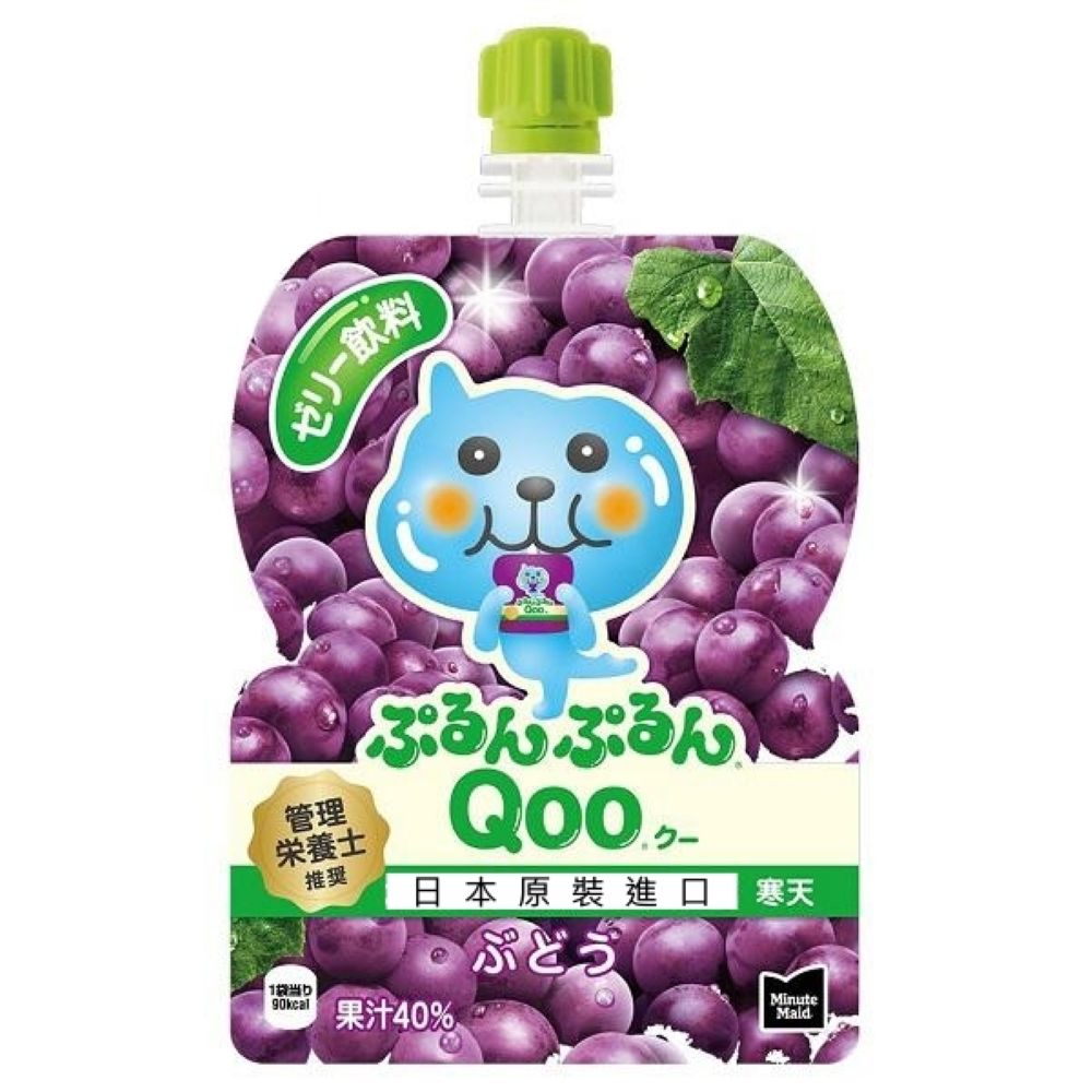 Qoo, , large