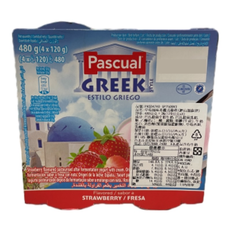 PASCUAL草莓風味希臘式優格4入, , large