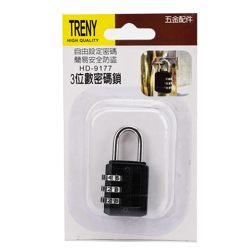 Number password lock, , large