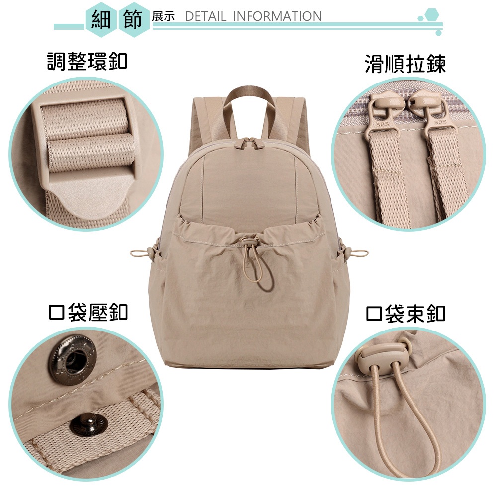 SPRING-簡約百搭尼龍後背包 牛津布尼龍布多口袋後背包-多色(4-65015), , large