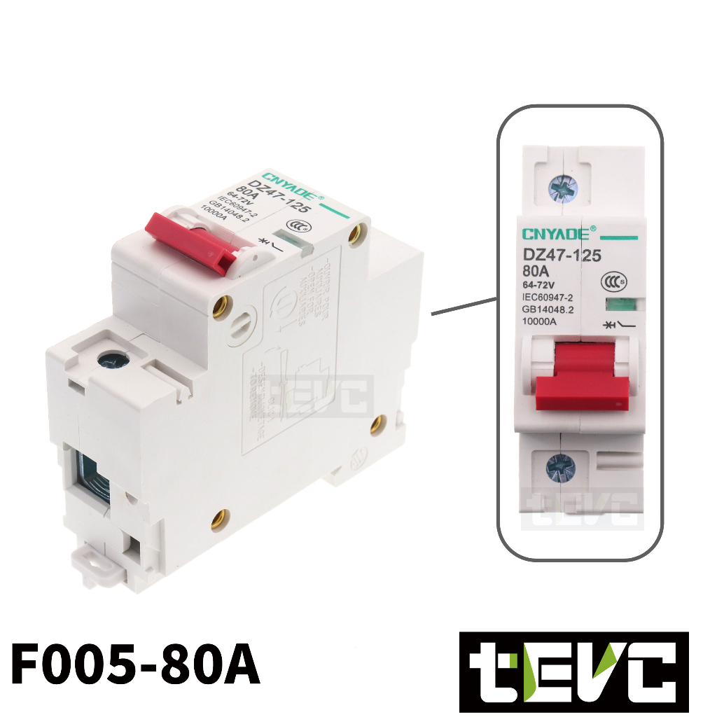 《tevc》F005 DC無熔絲 1P 直流 空氣開關  80A, , large