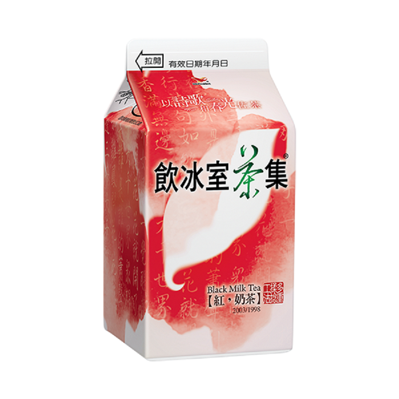 飲冰室茶集 紅奶茶, , large