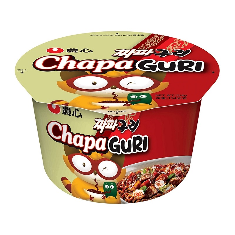 Nongshim Bowl Noodle, , large
