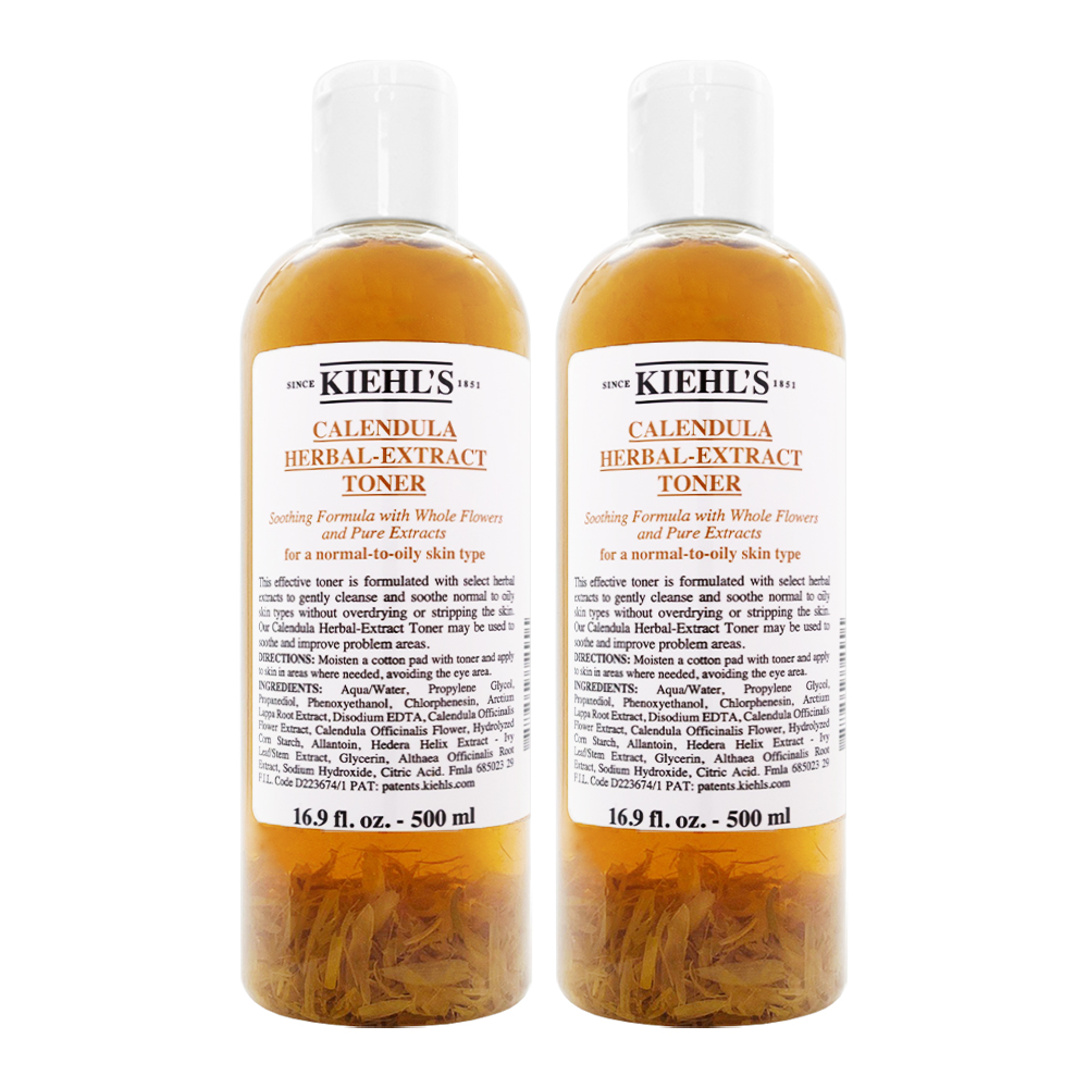 Kiehl's Calendula Herbal-Extract Toner, , large