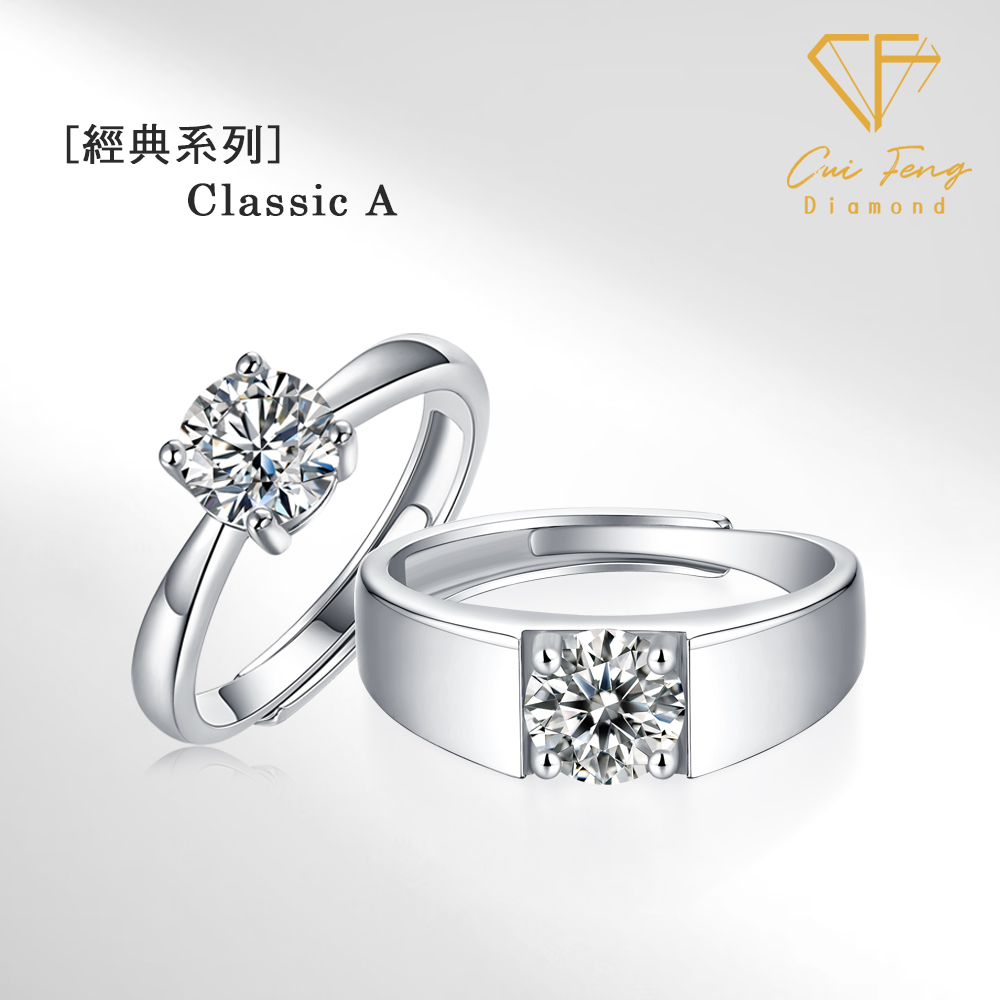 CF Diamond, , large