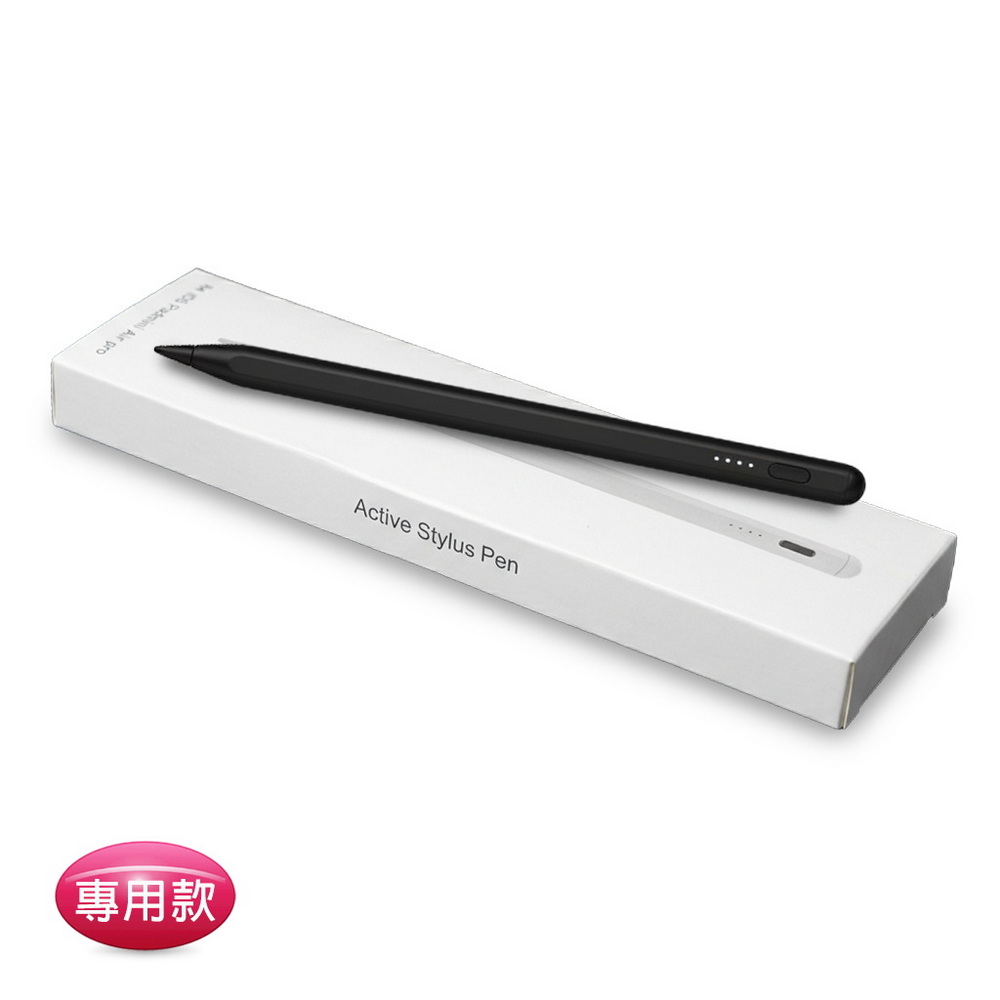 【AP51K曜石黑】iPad專用款 4燈電量顯示防誤觸主動觸控筆, 黑, large