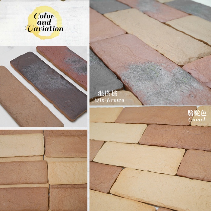 Japanese Faux Brick Wall Tile Stickers &ndash; 15-Piece Set (5 Packs) | DIY Lightweight Ceramic-Look Panels | 3D Peel and Stick Decorative Tiles | Kiln-Fired Texture | Made in Japan | Mino Ware Style, , large