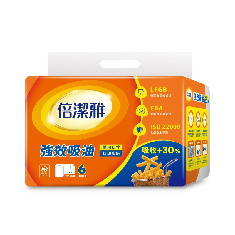 倍潔雅強效吸油料理廚房紙巾120組6捲萬用尺, , large