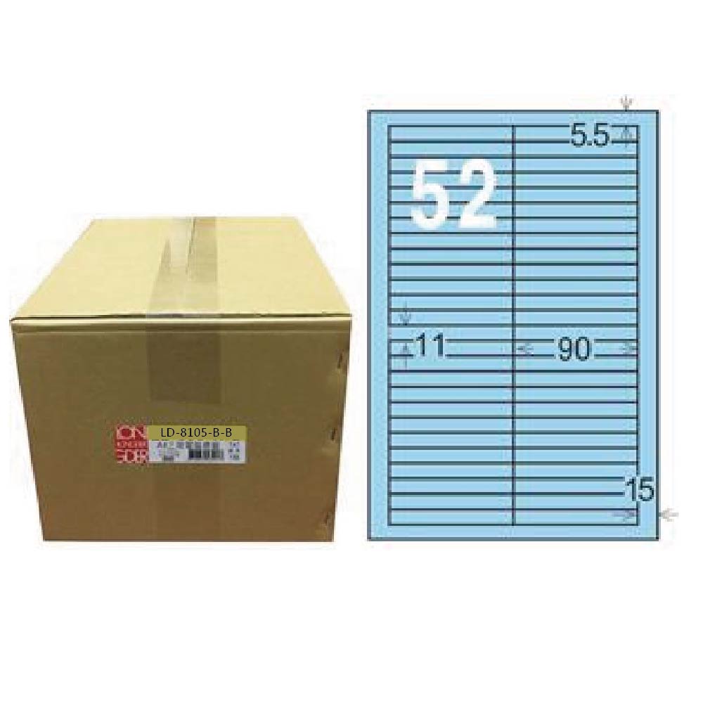 【龍德】LONGDER 三用電腦標籤 A4 52格 11*90mm淺藍1000張/箱 LD-8105-B-B(適用雷射、噴墨、影印), , large