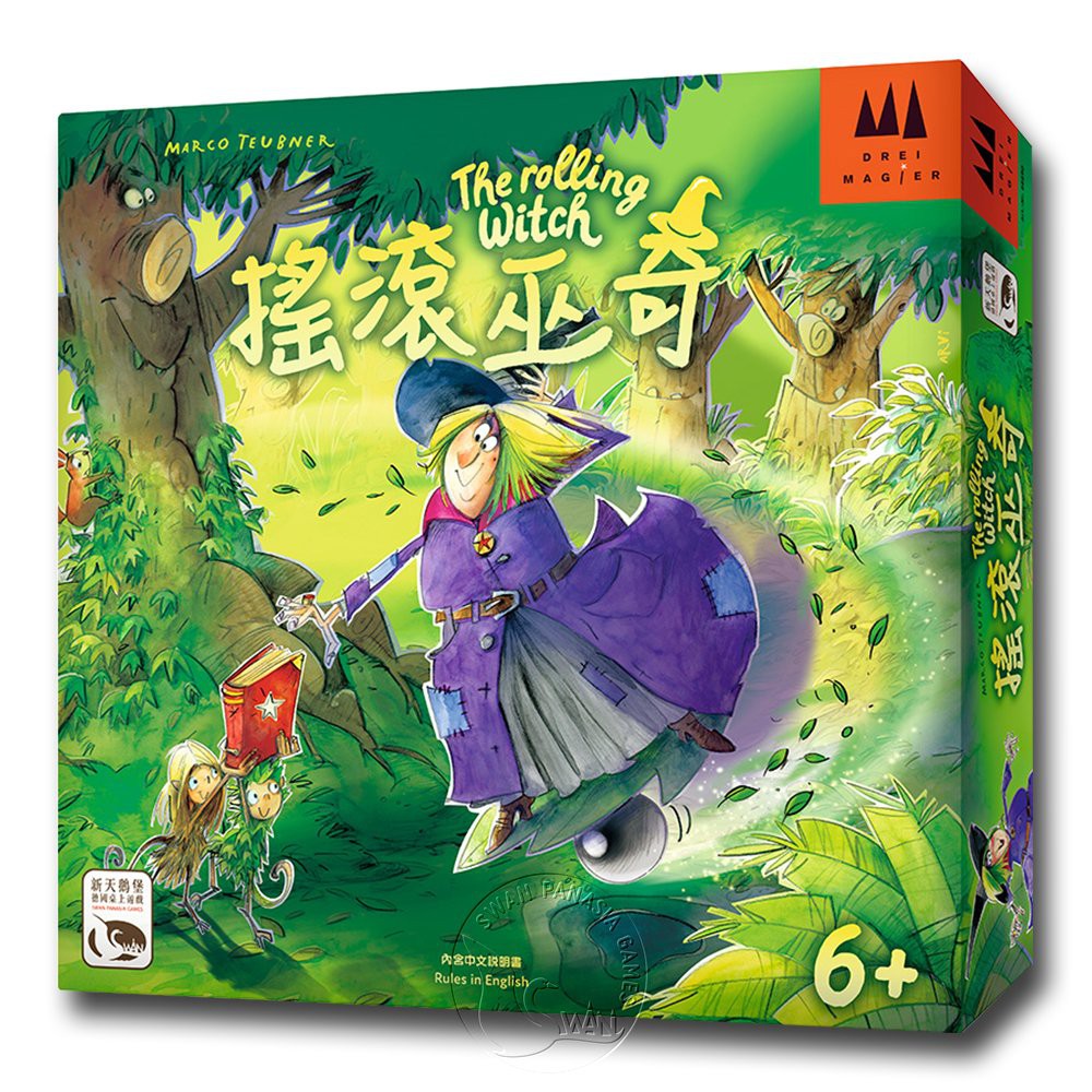 【新天鵝堡桌遊】搖滾巫奇, , large