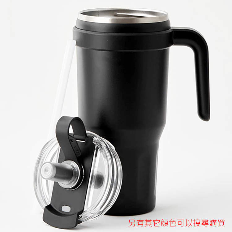 304不鏽鋼手把雙飲杯-1100ml-奶白-1支, , large