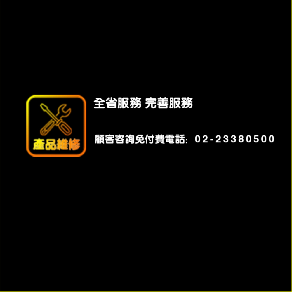 [DigiKing 數位新貴]50吋 4K晶彩屏美學無邊低藍光液晶顯示器(DK-V50KO88), , large