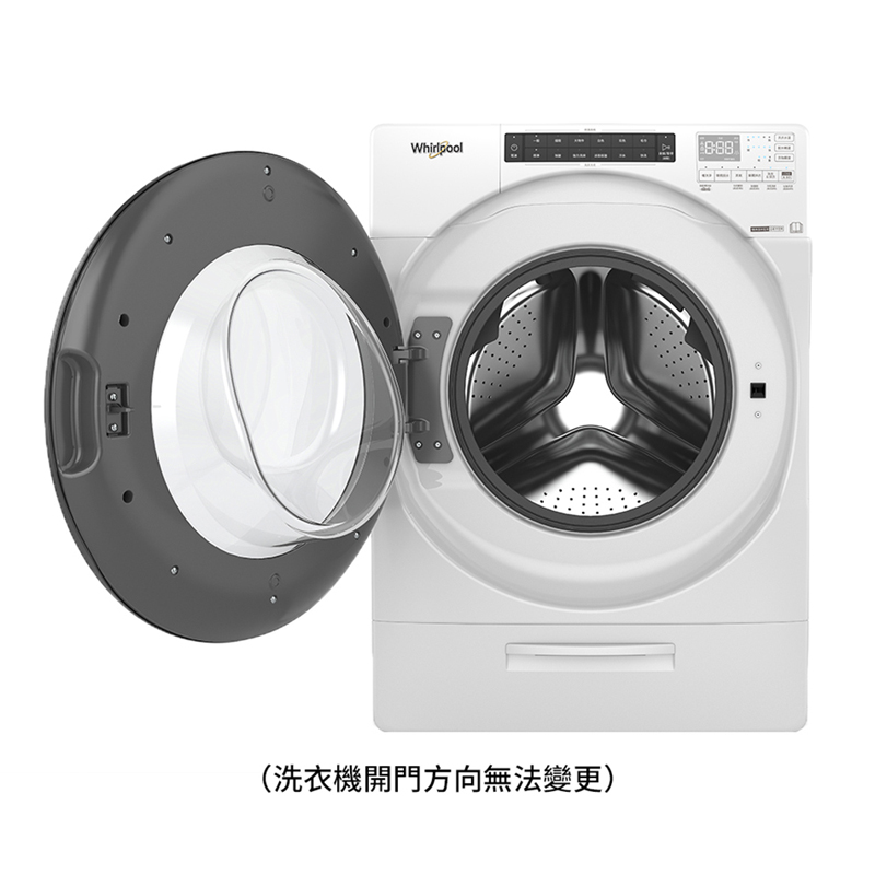 惠而浦8TWFC6820LW蒸洗脫烘變頻洗衣機-17KG, , large