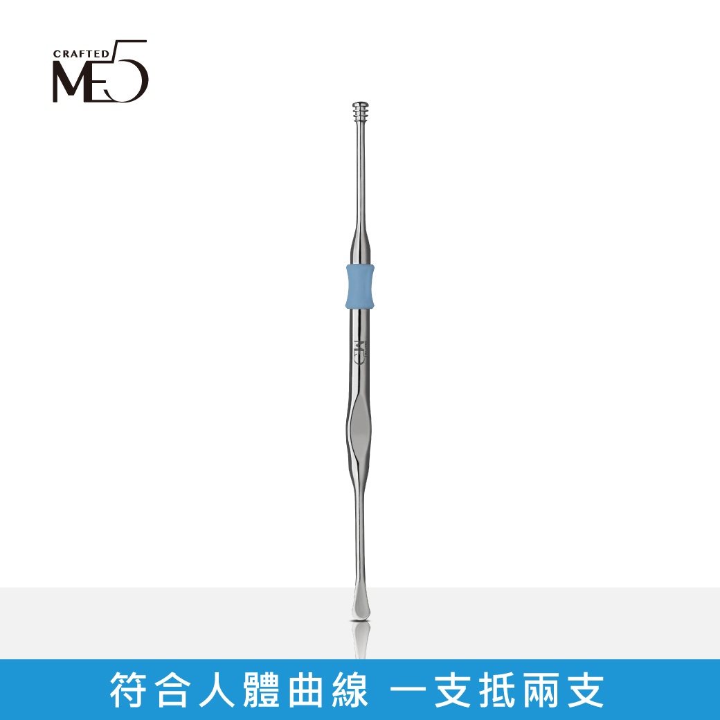 [ME5] I007 360&deg; Dual-Head Steel Ear Cleaner, , large