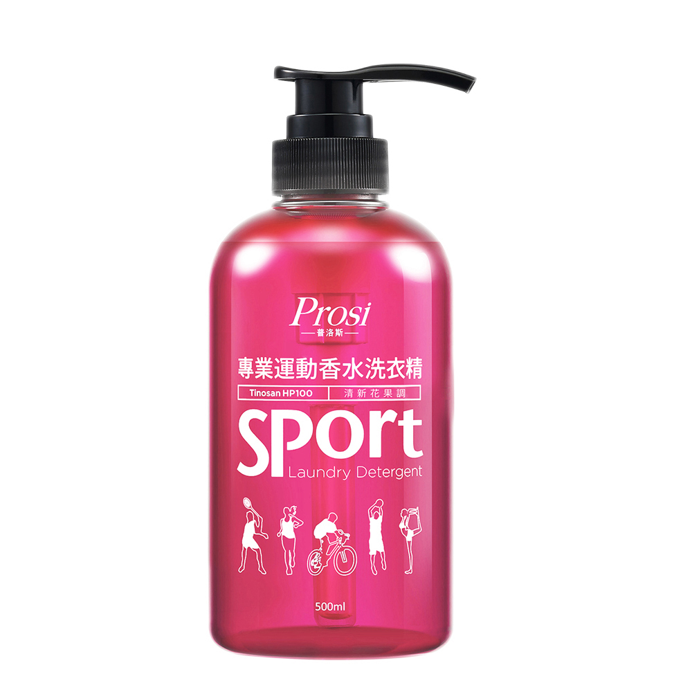 Professional Sport Perfume Laundry Detergent (floral fruit), , large