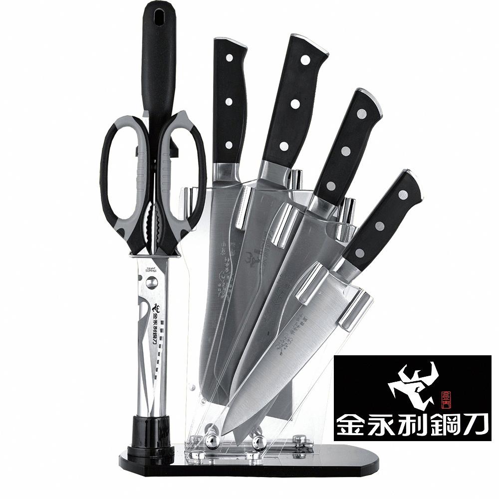 【金永利鋼刀】7件時尚刀具禮盒組, , large