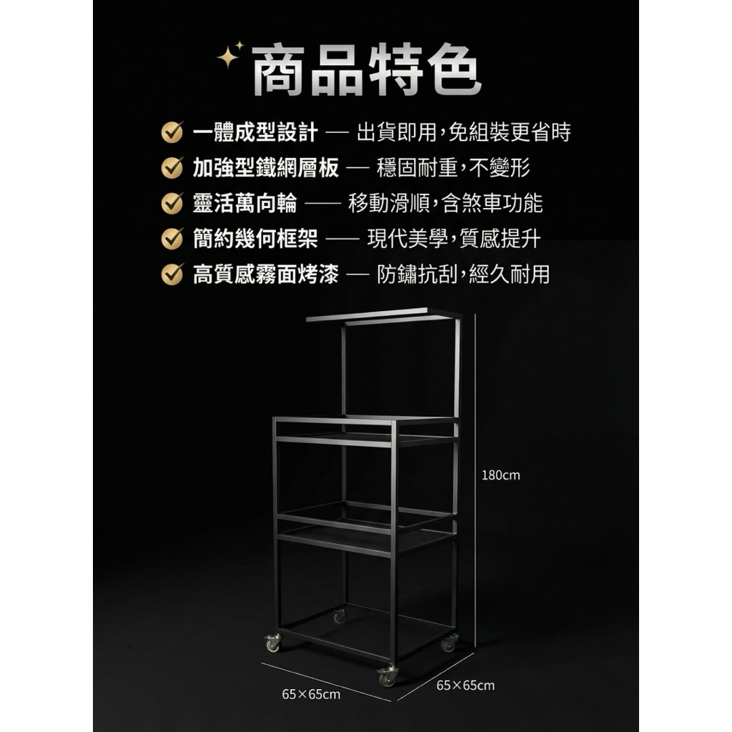 【 SHAONIANNA.TW 】植栽架／鐵架／盆栽架／塊根植物架／造型展示架／門口擺放架／工業風加強款, , large