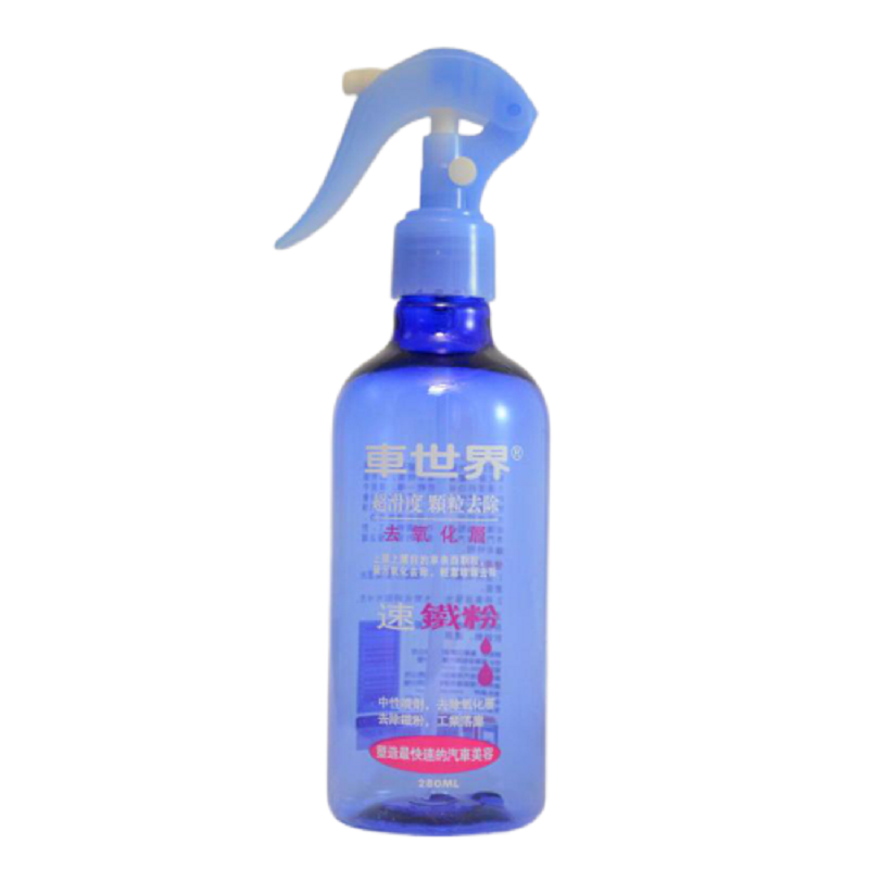 車世界-速鐵粉280ml, , large