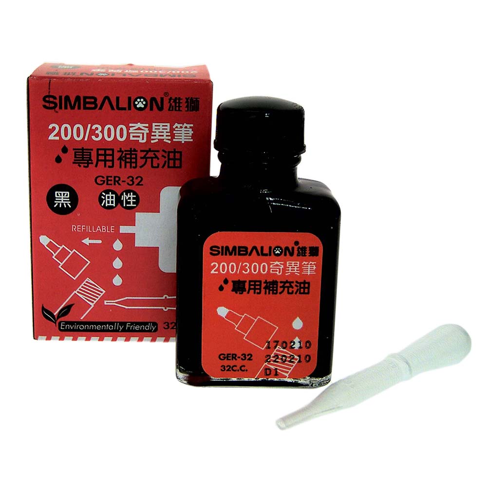 雄獅奇異筆補充油, 黑色, large