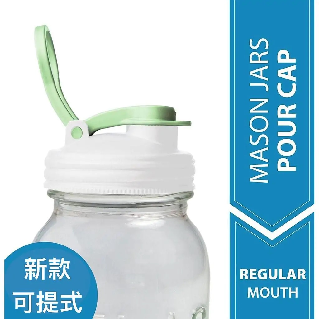 reCAP&reg; Mason Jars Lid POUR cap 螢光白窄口梅森罐專用飲料杯蓋 全新升級防漏/飲料隨行杯/提把蓋/飲料蓋/冷水壺, , large