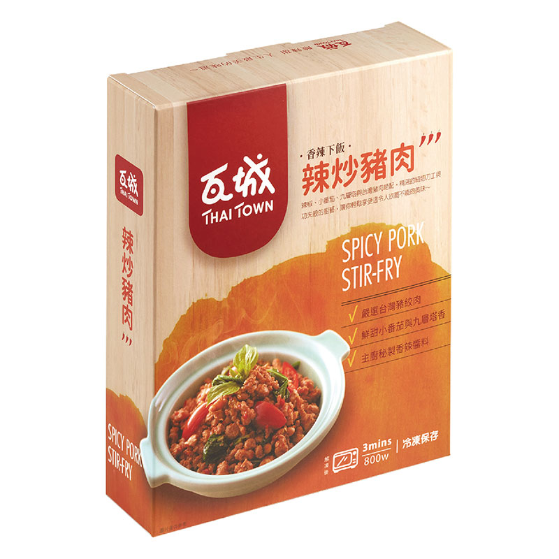 瓦城 辣炒豬肉300g(冷凍), , large