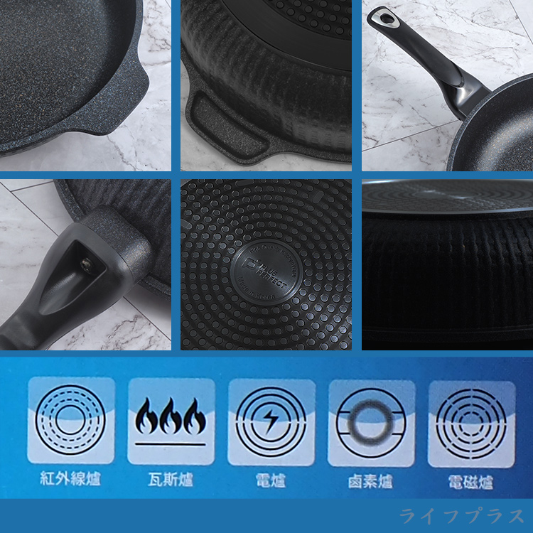 韓國石墨烯IH不沾深型平底鍋-30cm(無蓋)-1支, , large