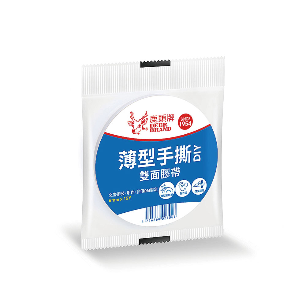 【四維】鹿頭牌 薄型手撕雙面膠帶 6mm X 15Y 48捲/盒 DSSLM(原型號DFS3), , large