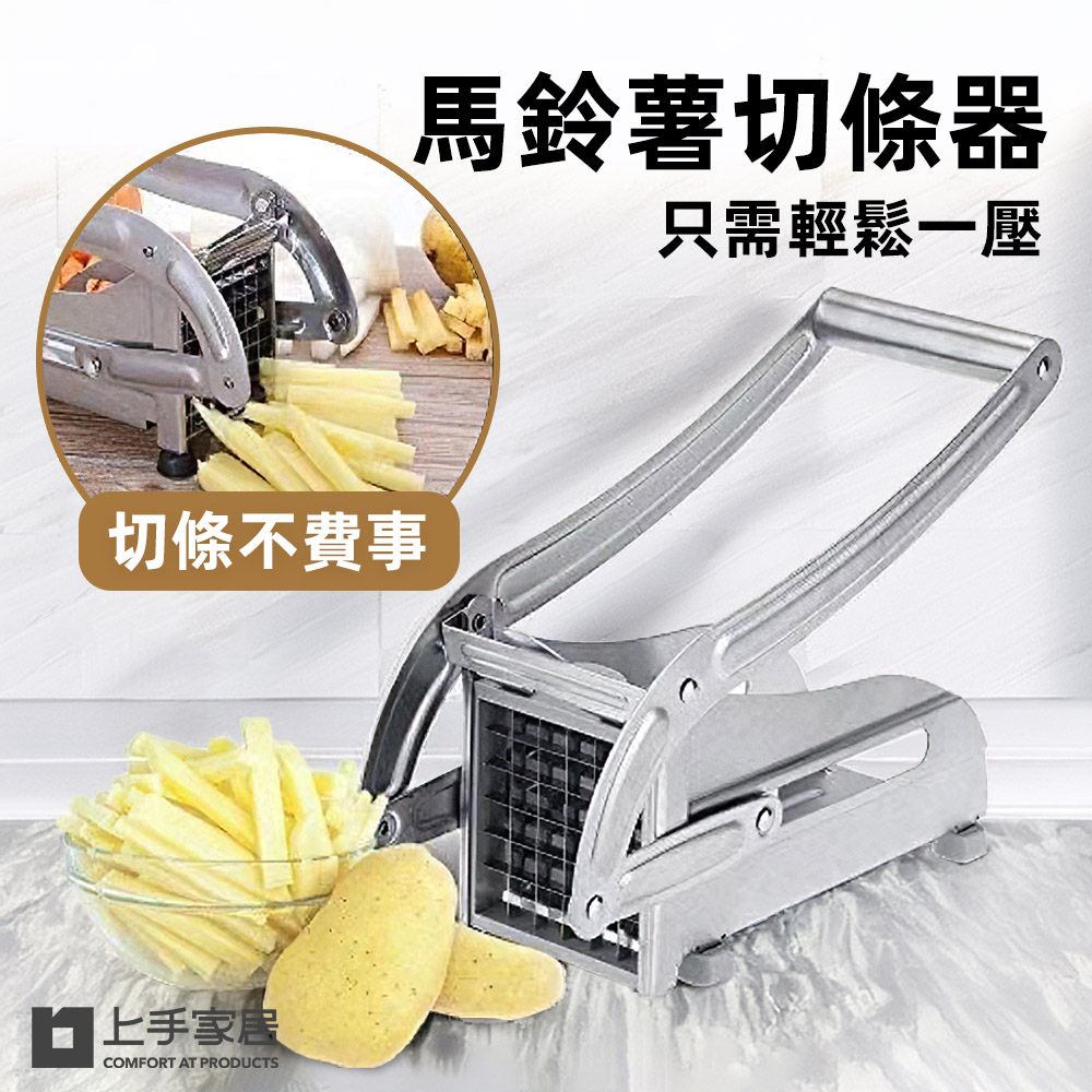potato-slicer-fry-cutter, , large
