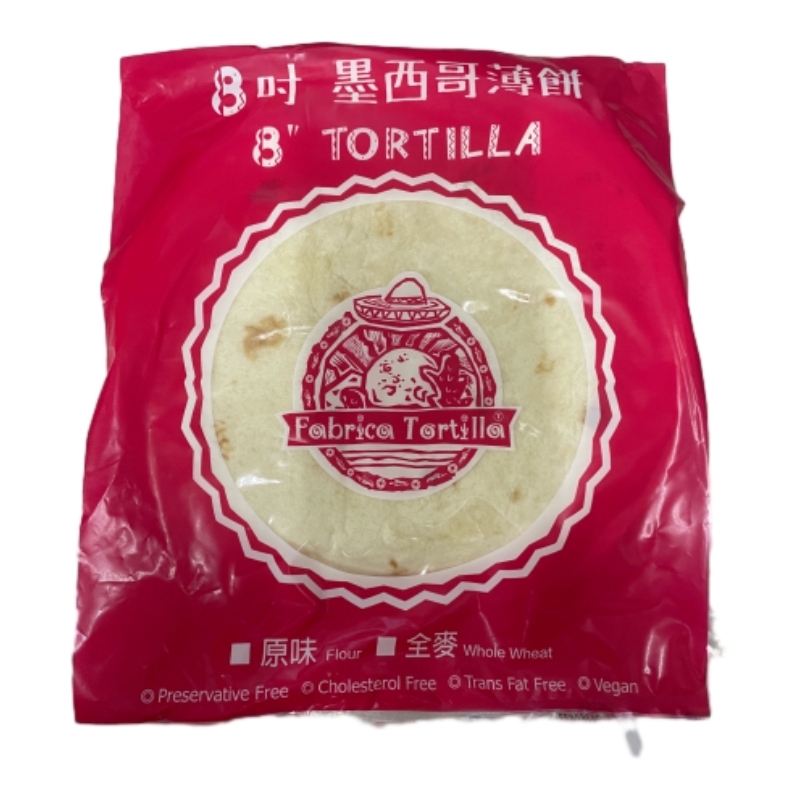 8吋墨西哥薄餅, , large