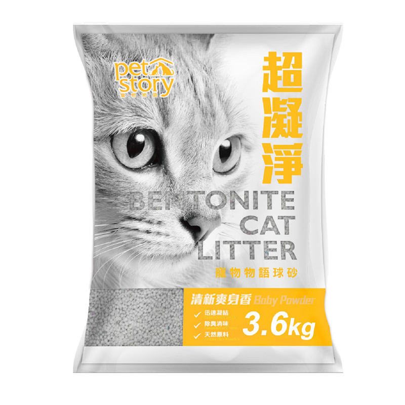 pet story超凝淨球砂清新爽身香3.6KG, , large
