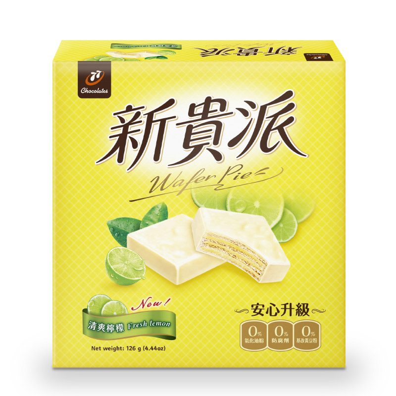 New wafer pie-lemon wafer, , large
