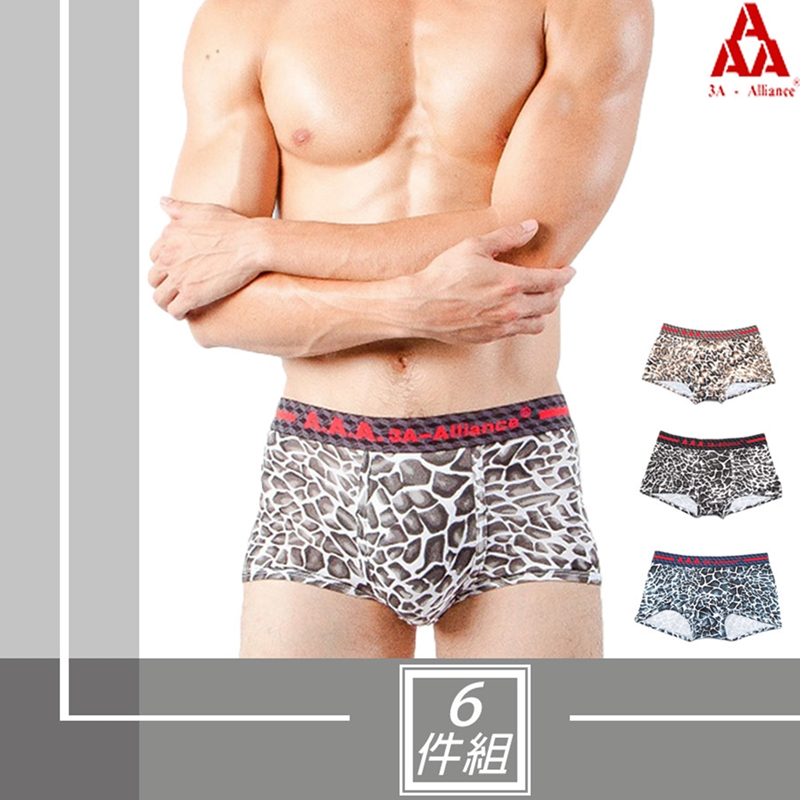 Men's Underpants, , large
