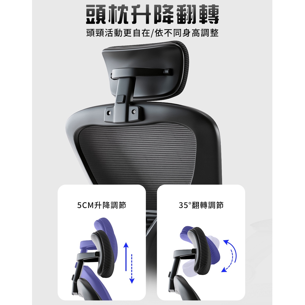 【AOTTO】高背透氣網布可後躺升降電腦椅(KOC-203), , large