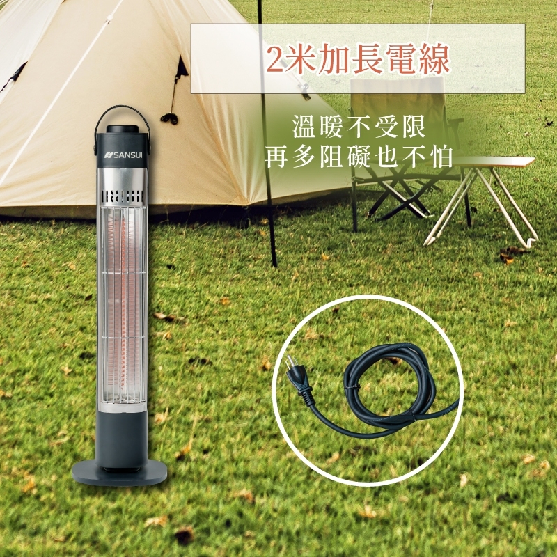 Carbon Fiber Electric Heater, , large
